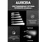 Светодиодная балка фара-прожектор Aurora alo-n-40 496w 17653 11