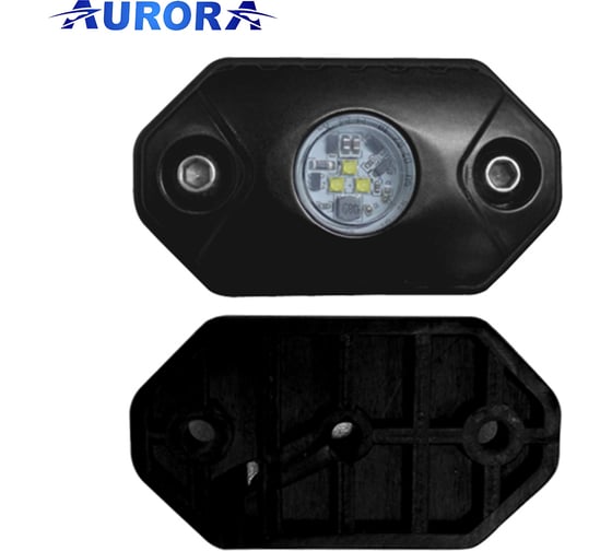 Светодиодная оптика светильник Aurora alo-y-2-d1 white 9w 13572
