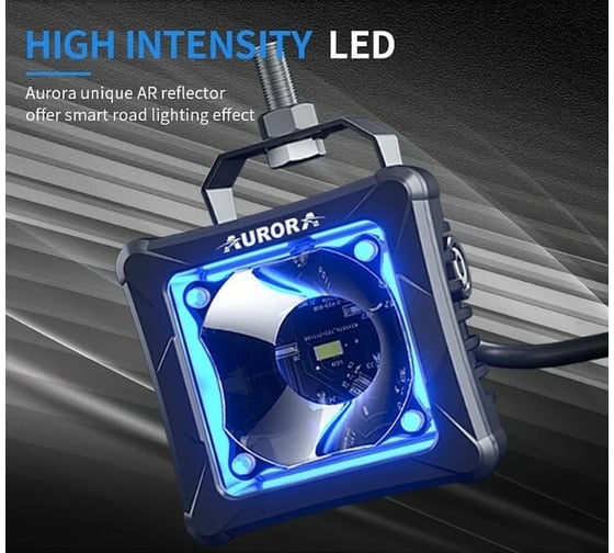 Светодиодная фара Aurora alo-d3-2-p23 rgb app 30w 9v-36v управление через приложение 0023