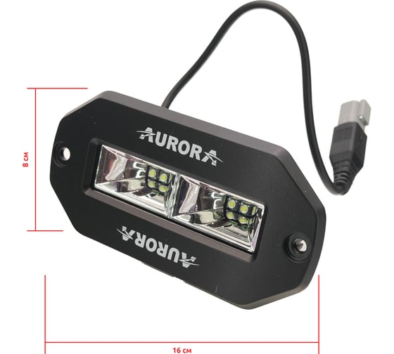 Светодиодная врезная фара Aurora alo-el-4-e13t 9v-36v 40w рабочий свет 0026