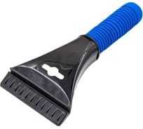 Скребок для удаления снега и льда Very с водосгоном, антискользящей ручкой, 22см 60-6-061