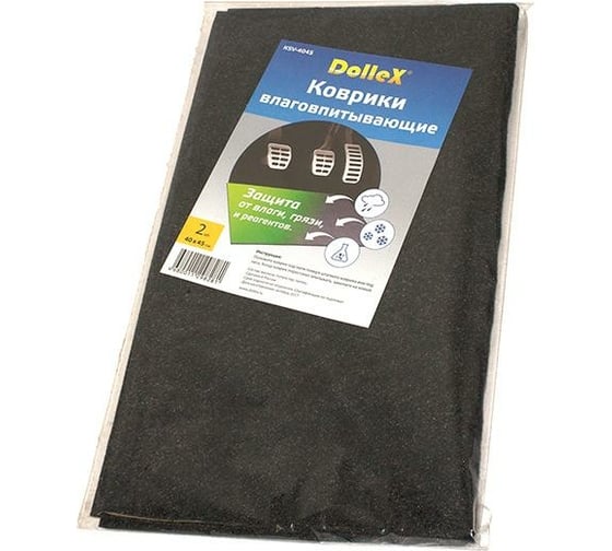 Влаговпитывающие коврики DolleX 45 х 40 см KSV-4045