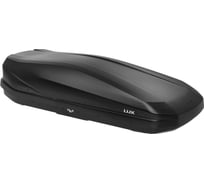 Бокс LUX IRBIS 175 черный матовый 790944