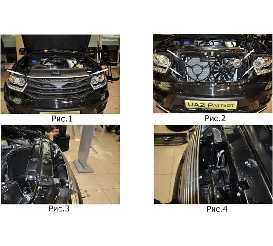 Решетка радиатора Rival d10 для Uaz Patriot I рестайлинг 2014-2016 2016, G.6301.001
