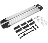 Алюминиевые порог Rival Silver для Skoda Kodiaq II 2017-н.в., 180 см, 2 шт., F180AL.5102.2