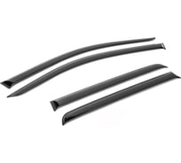 Дефлекторы окон AutoFlex для Mitsubishi Outlander 2012-, поликарбонат, 4 шт., 840101