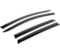 Дефлекторы окон AutoFlex для Lada Xray хэтчбек 5-дв. 2016-, поликарбонат, 4 шт., 860112