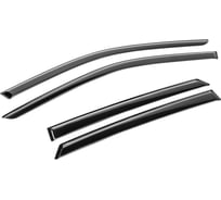 Дефлекторы окон AutoFlex для Lada Granta I седан, 2011-2018, 2018-н.в., 4 шт., 860101