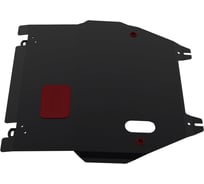 Защита картера и КПП АвтоБроня Honda Jazz 2004-2008, сталь 2 мм, крепеж в комплекте, 111.02106.1