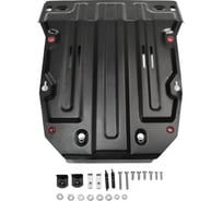 Защита картера АвтоБРОНЯ Porsche Cayenne 2010-2014 2014-2018/VW Touareg 2010-, st 2mm, 111.05824.2