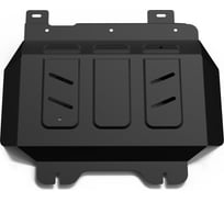 Защита картера АвтоБРОНЯ для Haval H9 2015-н.в., с крепежом, 111.09408.1