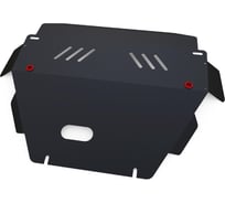 Защита картера АвтоБРОНЯ Infiniti J30 1992-1997/Nissan Skyline 1998-2002, 111.04130.1