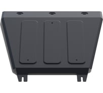 Защита картера АвтоБРОНЯ для Subaru XV II 4WD 2017-н.в., с крепежом, 111.05432.1