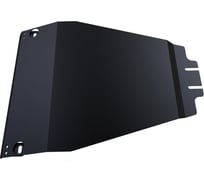 Защита картера АвтоБРОНЯ для Subaru Forester 2008-2013, сталь 2 мм, с крепежом, 111.05401.2