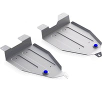 Защита топливного бака Rival для Nissan Murano Z51/52 (V - 3.5) 2007-2016 2016-н.в., штампованная, алюминий 4 мм, с крепежом, 2 части, 333.4159.1