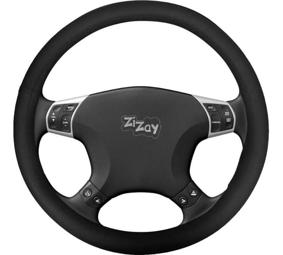 Оплетка на руль ZiZay размер М, 37-39 см., черный цвет, фактура гладкая, эко-кожа ZZ0203 1