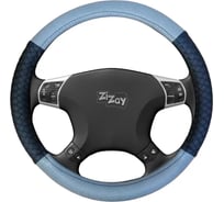 Оплетка на руль ZiZay размер М, 37-39 см., серый/черный цвет, фактура: гладкая/плетеная, эко-кожа ZZ0206
