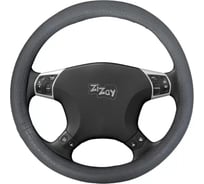 Оплетка на руль ZiZay размер М, 37-39 см., гладкая фактура, серый цвет, эко-кожа ZZ0202