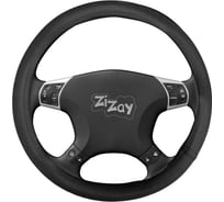Оплетка на руль ZiZay размер М, 37-39 см., карбон, гладкая эко-кожа ZZ0200