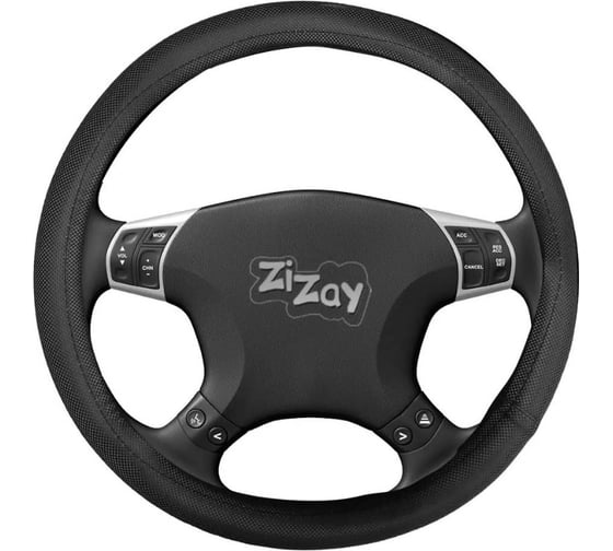Оплетка на руль ZiZay размер М, 37-39 см., карбон, гладкая эко-кожа ZZ0200 1