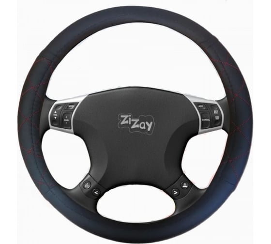 Оплетка на руль ZiZay размер М, 37-39 см., черный цвет, фактура: гладкая/плетеная, эко-кожа ZZ0207 1