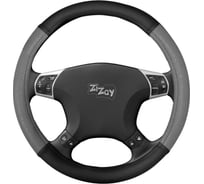 Оплетка на руль ZiZay размер М, 37-39 см., фактура: перфорация/гладкая, черный цвет, эко-кожа ZZ0209