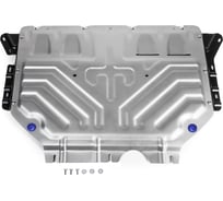 Защита картера и КПП Rival для Volkswagen Tiguan 2017-н.в., с крепежом, 333.5120.2