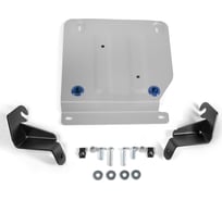 Защита РК Rival для Audi Q7 II 2015-н.в./Q8 2019-н.в., с крепежом, 333.0349.1