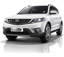 Защита порогов d57 Rival для Geely Emgrand X7 I рестайлинг 2018-н.в., 2 шт., R.1905.005