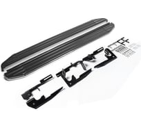 Пороги Rival Premium Toyota Highlander II 2007-2010 2010-2014, 2 шт., A180ALP.5704.1