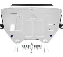 Защита картера и КПП Rival для Volvo XC40  4WD 2017-н.в./Lynk & Co 05 20-н.в. 333.5913.1