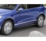 Алюминиевые пороги Rival Black для Volkswagen Touareg II 2010-2018, 2 шт., F193ALB.5801.3 2