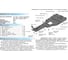 Защита КПП Rival для Lexus GS 250 (V - 2.5) 2011-2016/Lexus IS 250 (V - 2.5) 2013-2016, штампованная, алюминий 4 мм, с крепежом, 333.3210.1 3