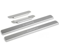 Накладки на пороги Rival Kia Ceed III хэтчбек, универсал 2018, 4 шт., NP.2813.3