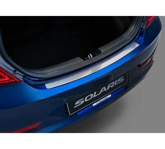Накладка на задний бампер Rival для Hyundai Solaris I рестайлинг хэтчбек 2014-2017, нерж. сталь, NB.H.2301.1