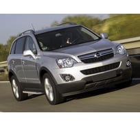 Пороги "Premium" Rival для Chevrolet Captiva I рестайлинг 2011-2016/Opel Antara I рестайлинг 2010-2017, 173 см, 2 шт., алюминий, A173ALP.4201.1
