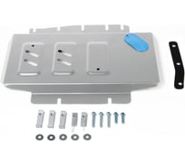 Защита картера Rival Mercedes X-Class 4WD 18-/Nissan Navara /Pathfinder 333.4165.2