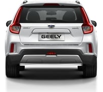Защита заднего бампера Rivald 57 для Geely Emgrand X7 I рестайлинг 2018-, R.1905.003