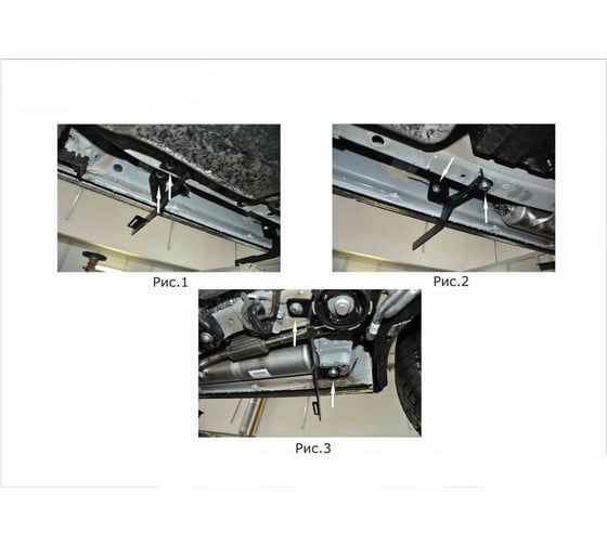 Алюминиевые пороги Rival Bmw-Style круги VW Touareg II 2010-2018, 193 см, 2 шт., D193AL.5801.3