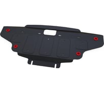 Защита радиатора АвтоБРОНЯ для Ssang Yong Stavic 2013-н.в., st 2mm, крепеж в комплекте, 111.05314.1