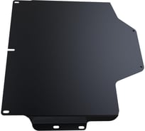 Защита КПП АвтоБРОНЯ для Nissan Patrol 2005-2009, сталь 2 мм, крепеж в комплекте, 111.04116.1