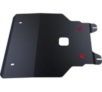 Защита картера и КПП АвтоБроня для Honda Jazz 2008-2015 г.в., сталь 2 мм, крепеж в комплекте 111.02107.1