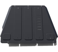 Защита КПП АвтоБРОНЯ для Nissan Navara 2005-2015/Pathfinder 2005-2015, st 2mm, 111.04106.2