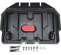 Защита картера АвтоБРОНЯ ч.2 Lexus GX 460 2009-н.в /Toyota LC 150 Prado 2009-н.в, st 2mm, 111.05784.1