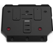 Защита радиатора АвтоБРОНЯ для Haval H9 2015-н.в., с крепежом, 111.09407.1