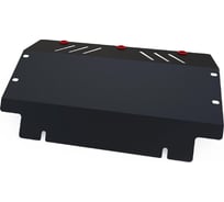 Защита радиатора АвтоБРОНЯ для Mitsubishi Pajero II 1991-2000, с крепежом, 111.04020.1