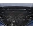 Защита картера и КПП АвтоБРОНЯ для Honda CR-V 2017-н.в., с крепежом, 111.02131.2 4