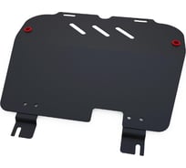 Защита картера и КПП АвтоБРОНЯ для Opel Meriva 2006-2010, с крепежом, 111.04203.2