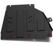 Защита КПП АвтоБРОНЯ для Haval H9 2015-н.в., сталь 2 мм, с крепежом, 111.09409.1