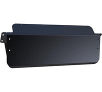 Защита рулевых тяг АвтоБРОНЯ для Nissan Patrol 2005-2009, st 2mm, крепеж в комплекте, 111.04115.1